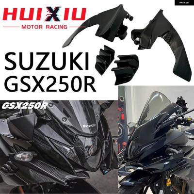 gsx250r カウルのおすすめ人気商品一覧 通販 - Yahoo!ショッピング