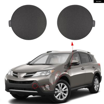 RAV4（自動車用 牽引フック）｜セーフティー用品｜自動車 | 車、バイク