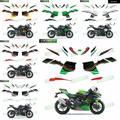 zx4r パーツ（その他バイクパーツ、アクセサリー用品）｜バイク | 車