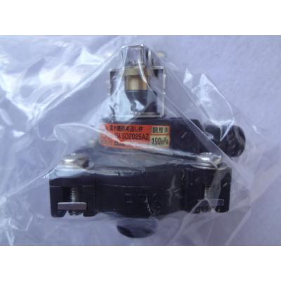 パーツワイド - エコキュート部品｜Yahoo!ショッピング