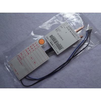 東芝 パッケージエアコン ファンモーター 機種AIF-AP632H-1 室内機用 東芝 パッケージエアコン ファンモーター 機種AIF-AP632H-1 室内機用