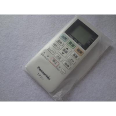 cs220（エアコン用リモコン）｜エアコン｜冷暖房器具、空調家電 | 家電