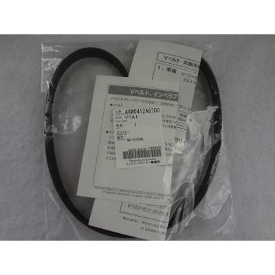na-vx パナソニック（洗濯機部品、アクセサリー）｜洗濯機｜生活家電