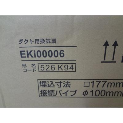 【専用】新品TOTO廃盤品EKK566N1石鹸受けユニットバス4個 専用】新品TOTO廃盤品EKK566N1石鹸受けユニットバス4個 - メルカリ
