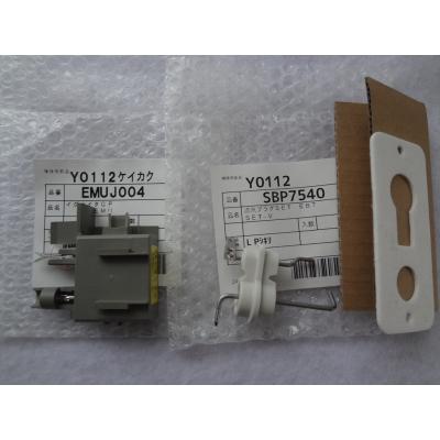 ノーリツ給湯器部品(給湯設備)の商品一覧|住宅設備 | DIY ノーリツ給湯器部品(給湯設備)の商品一覧|住宅設備 | DIY