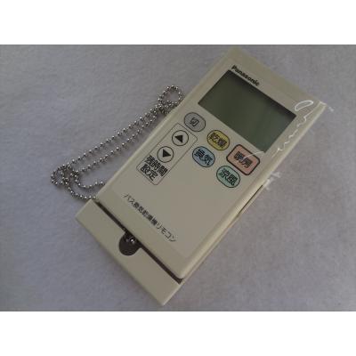 gvl5700a リモコン パナソニック（Panasonic）のおすすめ人気商品一覧