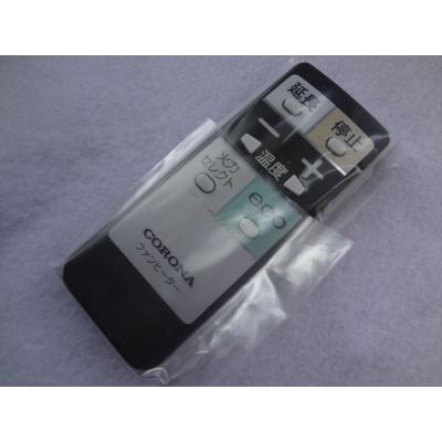 ecwide_fh-r2?resolution=2x