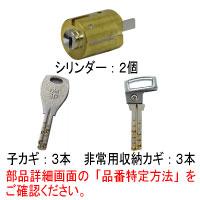 hh-5k-15558のおすすめ人気商品一覧 通販 - Yahoo!ショッピング