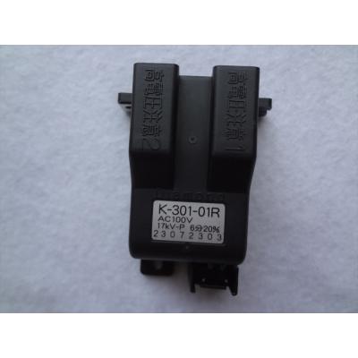 パーツワイド - 給湯器部品｜Yahoo!ショッピング