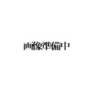 三菱冷蔵庫部品mr(冷蔵庫部品、アクセサリー)の商品一覧 三菱冷蔵庫部品mr(冷蔵庫部品、アクセサリー)の商品一覧