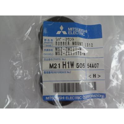 三菱電機 PAC-SK95TK 7D2 K95 上吊り金具　2個 三菱電機 PAC-SK95TK 7D2 K95 上吊り金具 2個 三菱電機 PAC