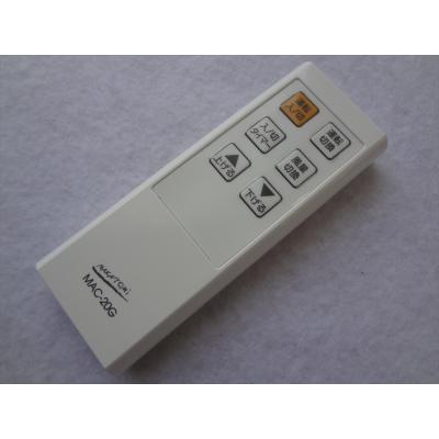 ☆在庫有 ナカトミ 床置きエアコン MAC-20G用リモコン : パーツワイド