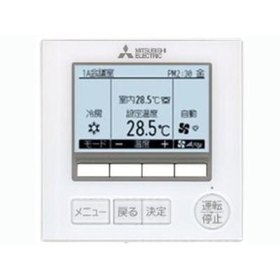 エアコン リモコン 三菱 par（家電）のおすすめ人気商品一覧 通販
