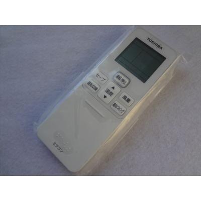 東芝 エアコン リモコン rbcの商品一覧 通販 - Yahoo!ショッピング 東芝 エアコン リモコン rbcの商品一覧 通販 - Yahoo!ショッピング