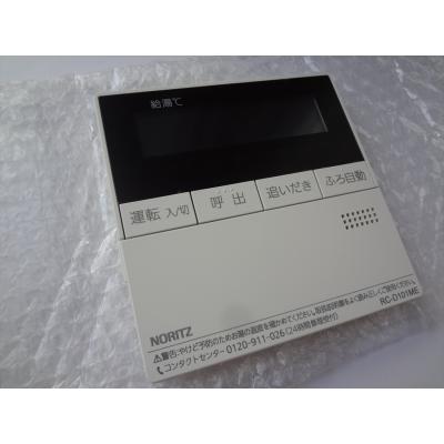 rc-d101のおすすめ人気商品一覧 通販 - Yahoo!ショッピング