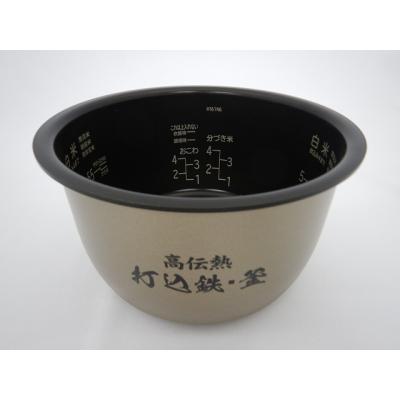 日立rz-ts101m（炊飯器部品、アクセサリー）｜炊飯器｜キッチン家電