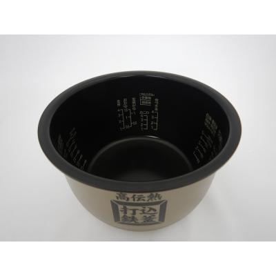 日立炊飯器rz-wv-100m（家電）のおすすめ人気商品一覧 通販 - Yahoo