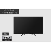 luca 32（テレビ）｜テレビ、映像機器 | テレビ、オーディオ、カメラ