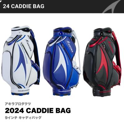 アキラプロダクツ キャディバッグ｜ゴルフ用バッグ｜ゴルフ｜スポーツ