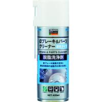 あすつく対応 「直送」 トラスコ TRUSCO ALP-BPS αブレーキ＆パーツクリーナー速乾タイプ ４２０ｍｌ ALPBPS 273-5652 | 測定器・工具のイーデンキ