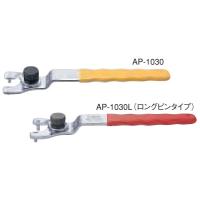 トップ工業 TOP AP-1030S アジヤストピンレンチ スパナ付 AP1030S アジャストピンレンチ 12X14スパナ付 | 測定器・工具のイーデンキ