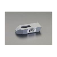 エスコ EA637CB-10 Ｍ１０ｘ ８０ｍｍ ステップクランプ EA637CB10【キャンセル不可】 | 測定器・工具のイーデンキ