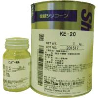 あすつく対応 「直送」 信越化学工業 SHINETSU KE20 一般型取り用 ２液 １ｋｇ 423-0051 | 測定器・工具のイーデンキ
