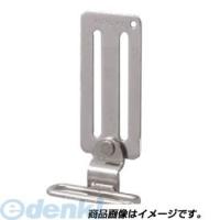 土牛産業 DOGYU 01655 ステンレス ぶらぶら角ホルダー Ｆ−４３ 工具差し 4962819016558 ぶらぶらリング | 測定器・工具のイーデンキ