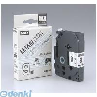 LM-L509BC マックス MAX ビーポップミニ テープカセット LM-L509BC LML509BC | 測定器・工具のイーデンキ