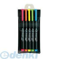 コクヨ（KOKUYO） ［PM−L102−5S］ 蛍光OAマーカー（再生樹脂・シングル）〈プリフィクス〉5色セット PM−L102−5S | 測定器・工具のイーデンキ