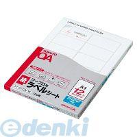 書院 ワープロ インクリボンのおすすめ人気商品一覧 通販 - Yahoo