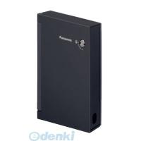 パナソニック Panasonic WTC7981B ワイド21防雨SWガードプレート（1連用 防雨スイッチガードプレート ブラック | 測定器・工具のイーデンキ
