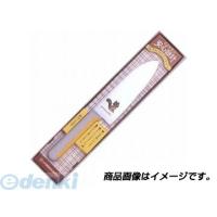 マサヒロ 正広 24348 こども包丁 りす【幼児向き】 こども庖丁 AMSG403 13cm 子供包丁 こども庖丁24348 | 測定器・工具のイーデンキ