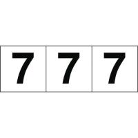 あすつく対応 「直送」 トラスコ中山 ＴＲＵＳＣＯ TSN307 数字ステッカー ３０×３０ 「７」 白地／黒文字 ３枚入 438-8267 | 測定器・工具のイーデンキ