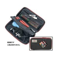 4977292118002 ツールケース Ｌ SK11 W255XH130 藤原産業 LW255XH130 ツールケースL | 測定器・工具のイーデンキ