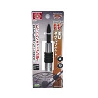 4977292875042 ビットスルー両口Ｗソケット BS2-810 SK11 両口ダブルソケット 藤原産業 | 測定器・工具のイーデンキ