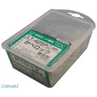 あすつく対応 「直送」 若井産業 ＷＡＫＡＩ LT425P0 せっこうボード壁用アンカー かべロック ３０本入 356-8849 LT-425P バリ | 測定器・工具のイーデンキ