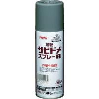 あすつく対応 「直送」 アサヒペン 604972 速乾サビドメスプレーＲ ３００ｍｌ グレー 604972 AP 300mlグレー | 測定器・工具のイーデンキ