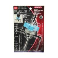 4977292311564 片刃フリーカッター SFC-130W-ATSU SK11 藤原産業 厚板用 | 測定器・工具のイーデンキ