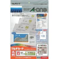 あさってつく対応 A-one エーワン 51275 マルチカード 名刺１０面 厚口 白無地【１０枚】 厚口タイプ 名刺用紙 ホワイト 両面印刷可 | 測定器・工具のイーデンキ