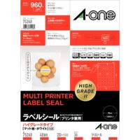 ラベルシール A4 4面 100シート 400片〔105mm×148.5mm〕クリック ラベルシール A4 4面 100シート 400片〔105mm×148.5mm〕クリック