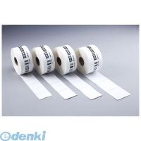 LP-S4028 マックス MAX ラベルプリンタ 上質感熱紙ラベル LP-S4028 6巻入 LPS4028 | 測定器・工具のイーデンキ