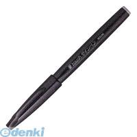 あさってつく対応 ぺんてる  SES15C-A 筆タッチサインペン ブラック【１本】 SES15CA 細字 筆touchサインペン | 測定器・工具のイーデンキ