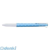 三菱鉛筆  UE3H208D.33 ＵＥ３Ｈ−２０８　ドットブルー　Ｄ３３【１本】 | 測定器・工具のイーデンキ