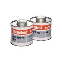 スリーボンド  4002-500G 4002−500G 配管用シール剤 4002500G | 測定器・工具のイーデンキ