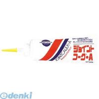 ヤヨイ化学工業  NO230109 ジョイントコ−クAグリ−ン 【24個入】 | 測定器・工具のイーデンキ