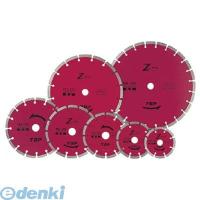 トップ工業 TDS155 ダイヤモンドホイール セグメントタイプ 155mm TOP 4975180888839 | 測定器・工具のイーデンキ