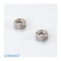 キタコ KITACO 0900-001-01201 ロックナット3【SUS】6MM／2PC 090000101201 | 測定器・工具のイーデンキ