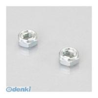 キタコ KITACO 0900-001-01303 ロックナット3ウス【U】10MM／1PC 090000101303 | 測定器・工具のイーデンキ