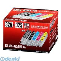 オーム電機  01-4124 キヤノン BCI−326＋325／5MP互換【5個パック】 INK−C326＋325−5PNB 014124 | 測定器・工具のイーデンキ